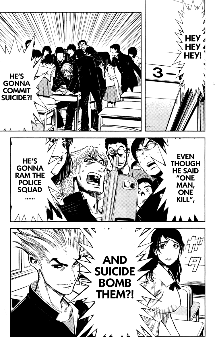 Halaman dari Akumetsu Chapter 81