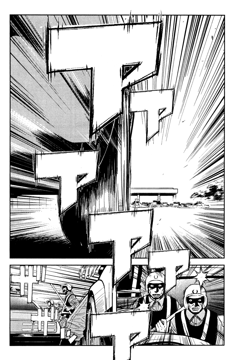Halaman dari Akumetsu Chapter 81
