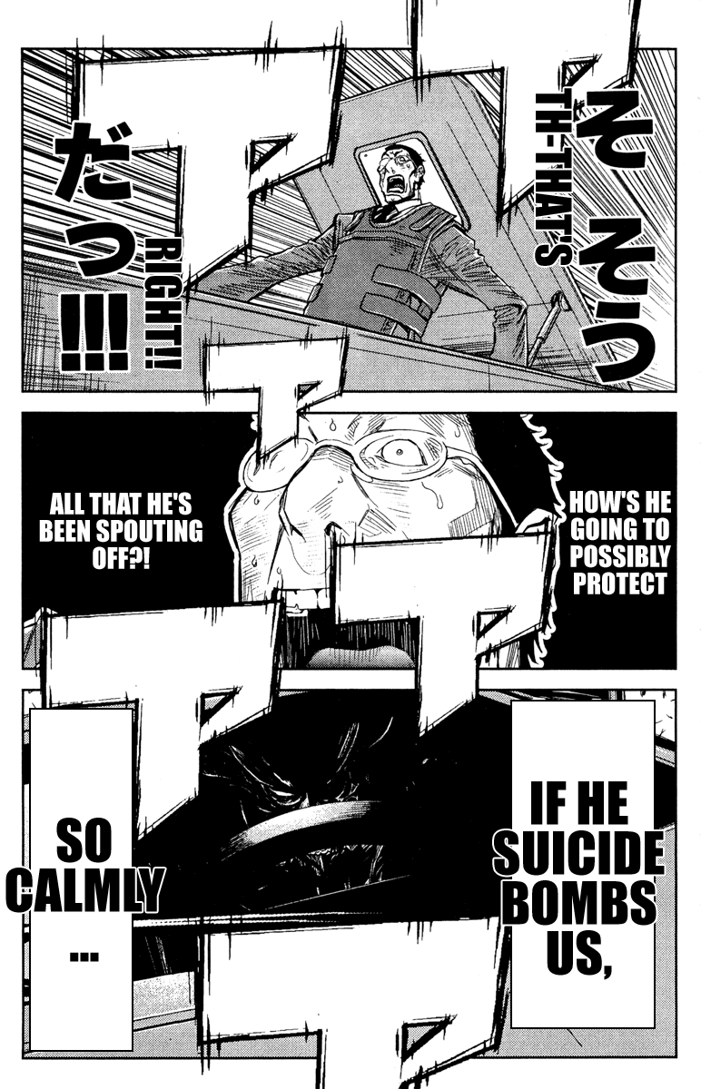 Halaman dari Akumetsu Chapter 81