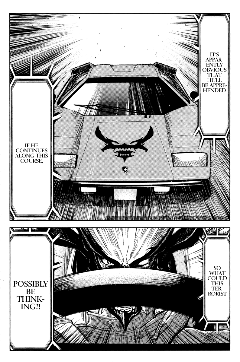 Halaman dari Akumetsu Chapter 81