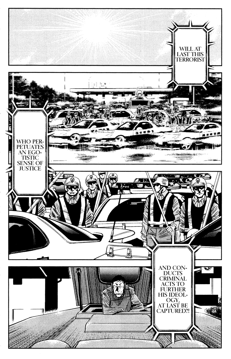 Halaman dari Akumetsu Chapter 81
