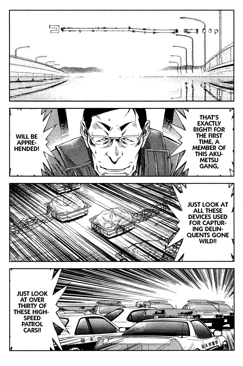 Halaman dari Akumetsu Chapter 81