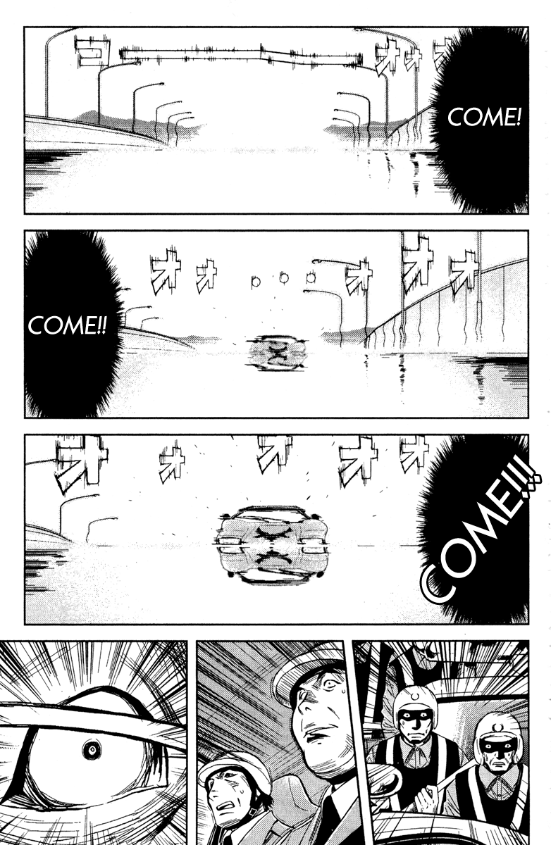 Halaman dari Akumetsu Chapter 81