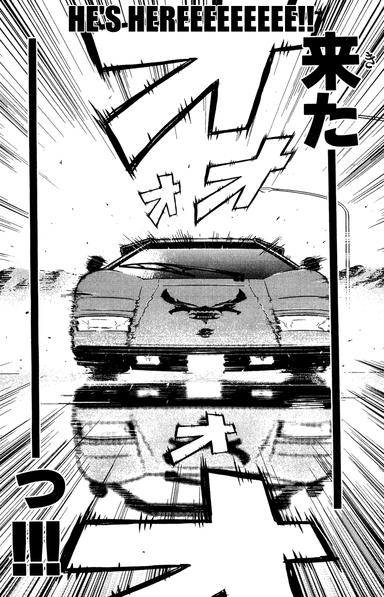 Halaman dari Akumetsu Chapter 81