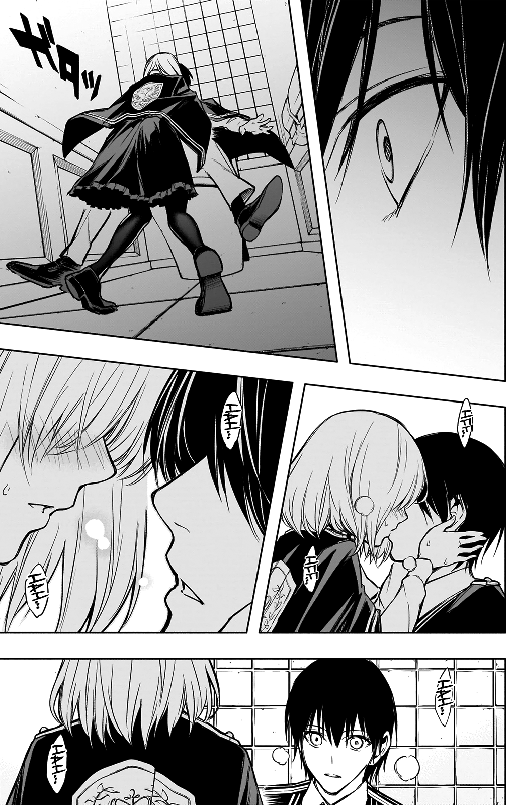 Halaman dari Ouritsu Mahou Gakuen no Saikasei ~Hinkongai Agari no Saikyou Mahoushi, Kizoku Darake no Gakuen de Musou Suru~ Chapter 17