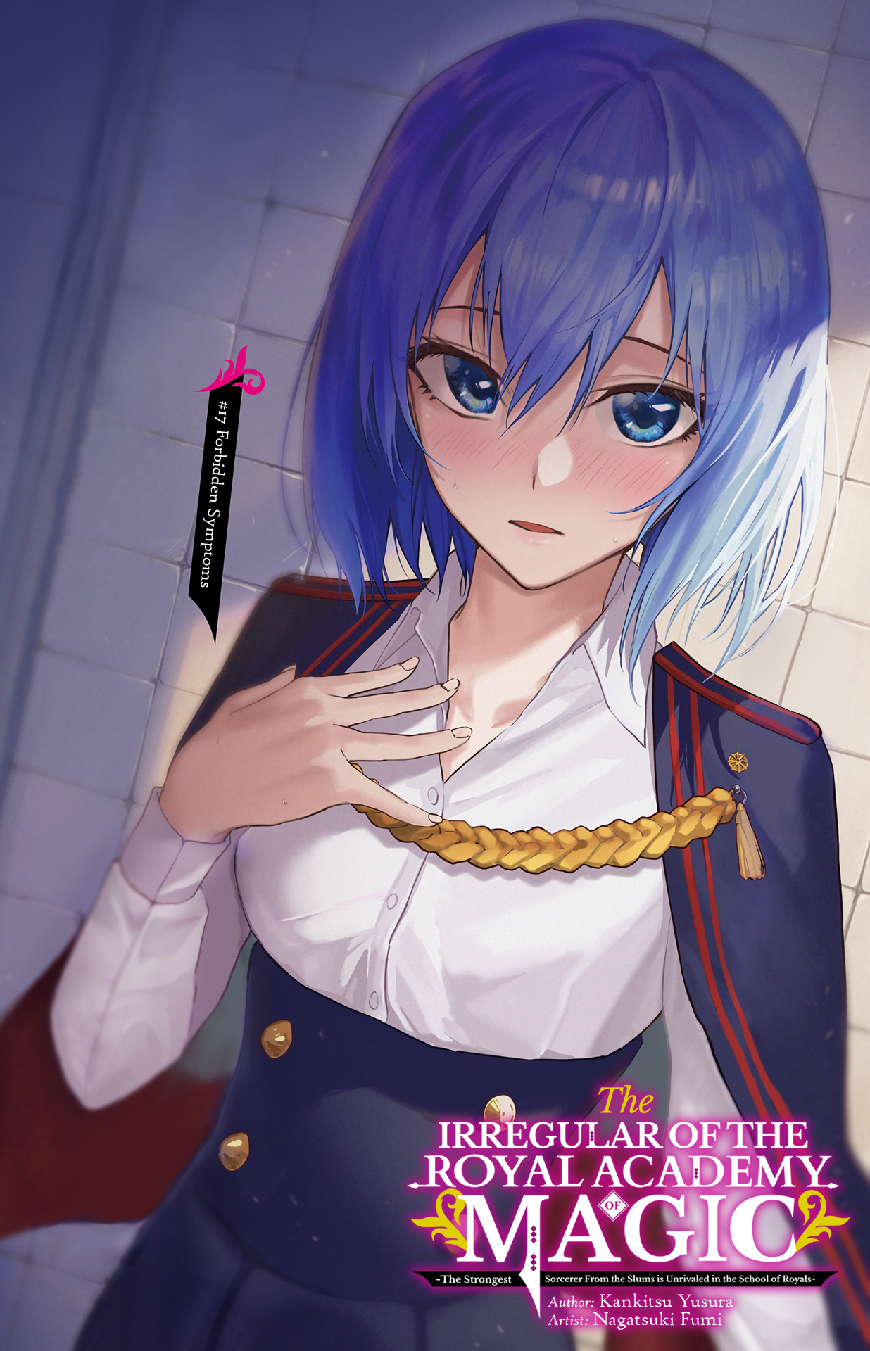 Halaman dari Ouritsu Mahou Gakuen no Saikasei ~Hinkongai Agari no Saikyou Mahoushi, Kizoku Darake no Gakuen de Musou Suru~ Chapter 17