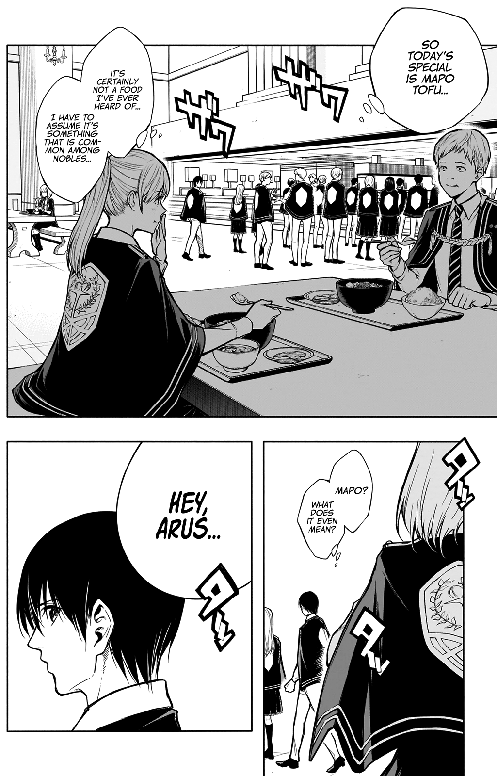 Halaman dari Ouritsu Mahou Gakuen no Saikasei ~Hinkongai Agari no Saikyou Mahoushi, Kizoku Darake no Gakuen de Musou Suru~ Chapter 17