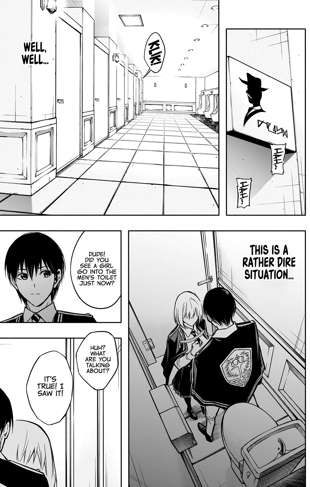 Halaman dari Ouritsu Mahou Gakuen no Saikasei ~Hinkongai Agari no Saikyou Mahoushi, Kizoku Darake no Gakuen de Musou Suru~ Chapter 17