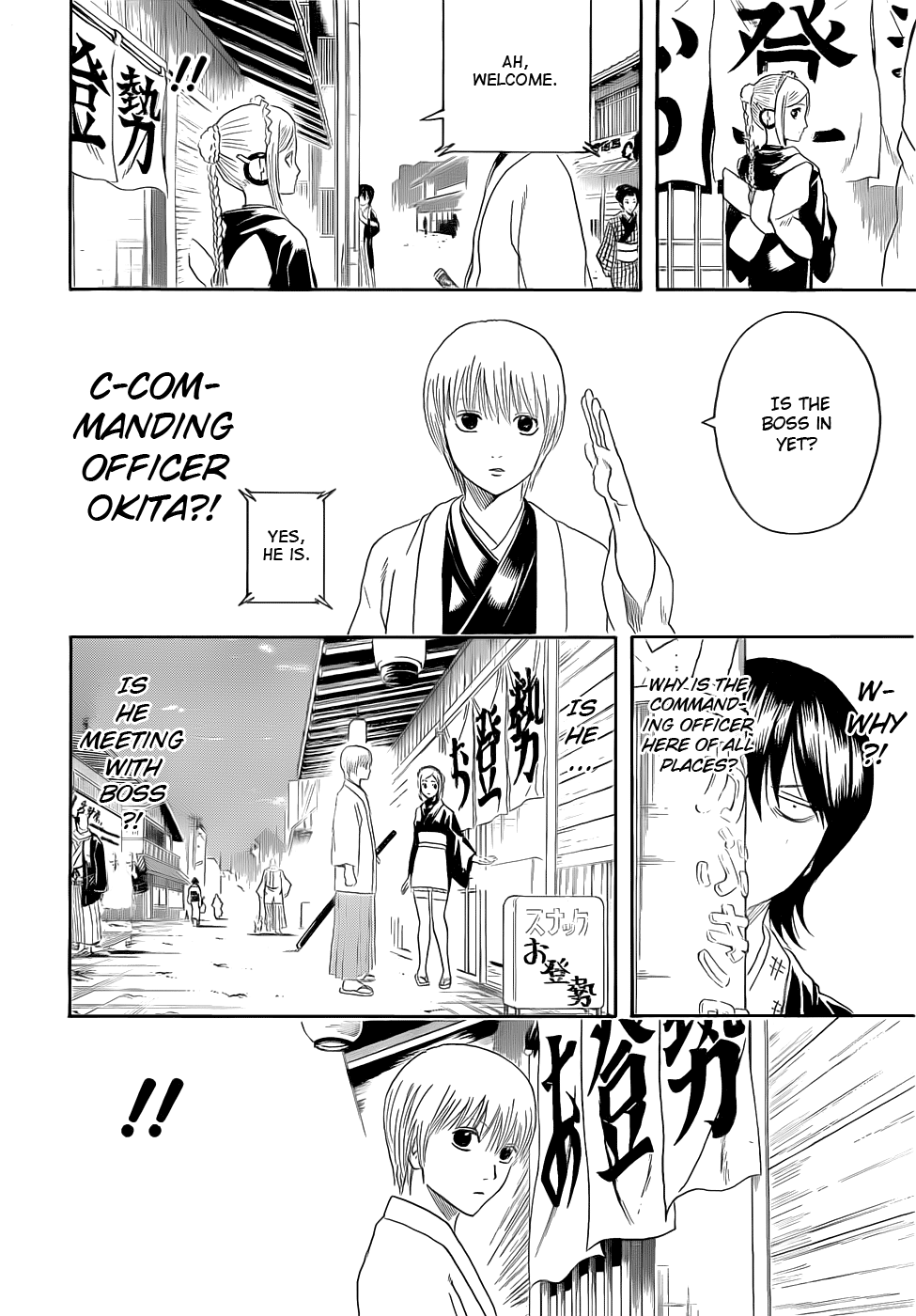 Halaman dari Gintama Chapter 384