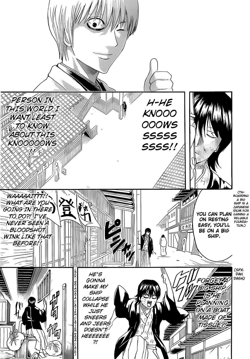 Halaman dari Gintama Chapter 384