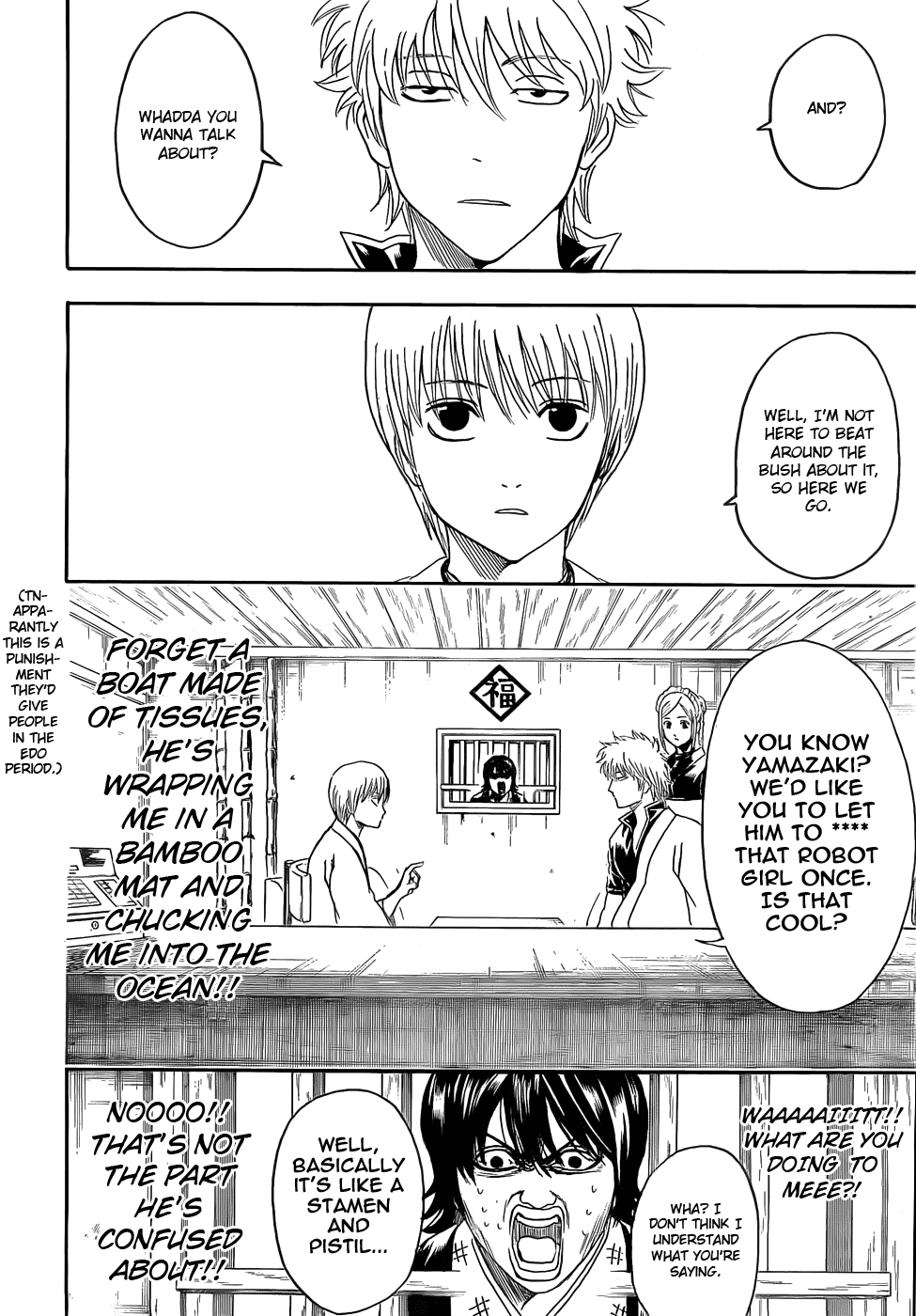 Halaman dari Gintama Chapter 384
