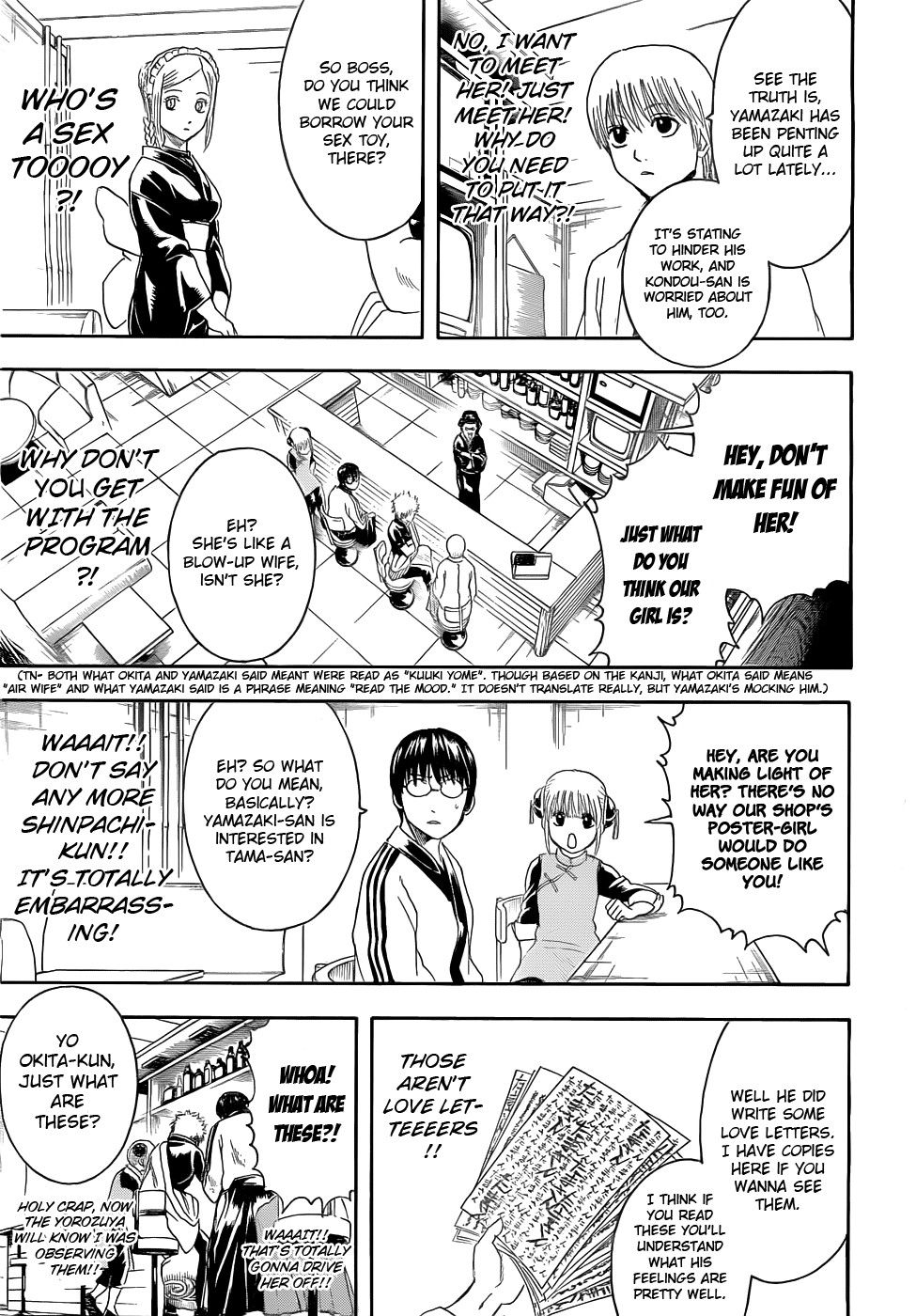 Halaman dari Gintama Chapter 384