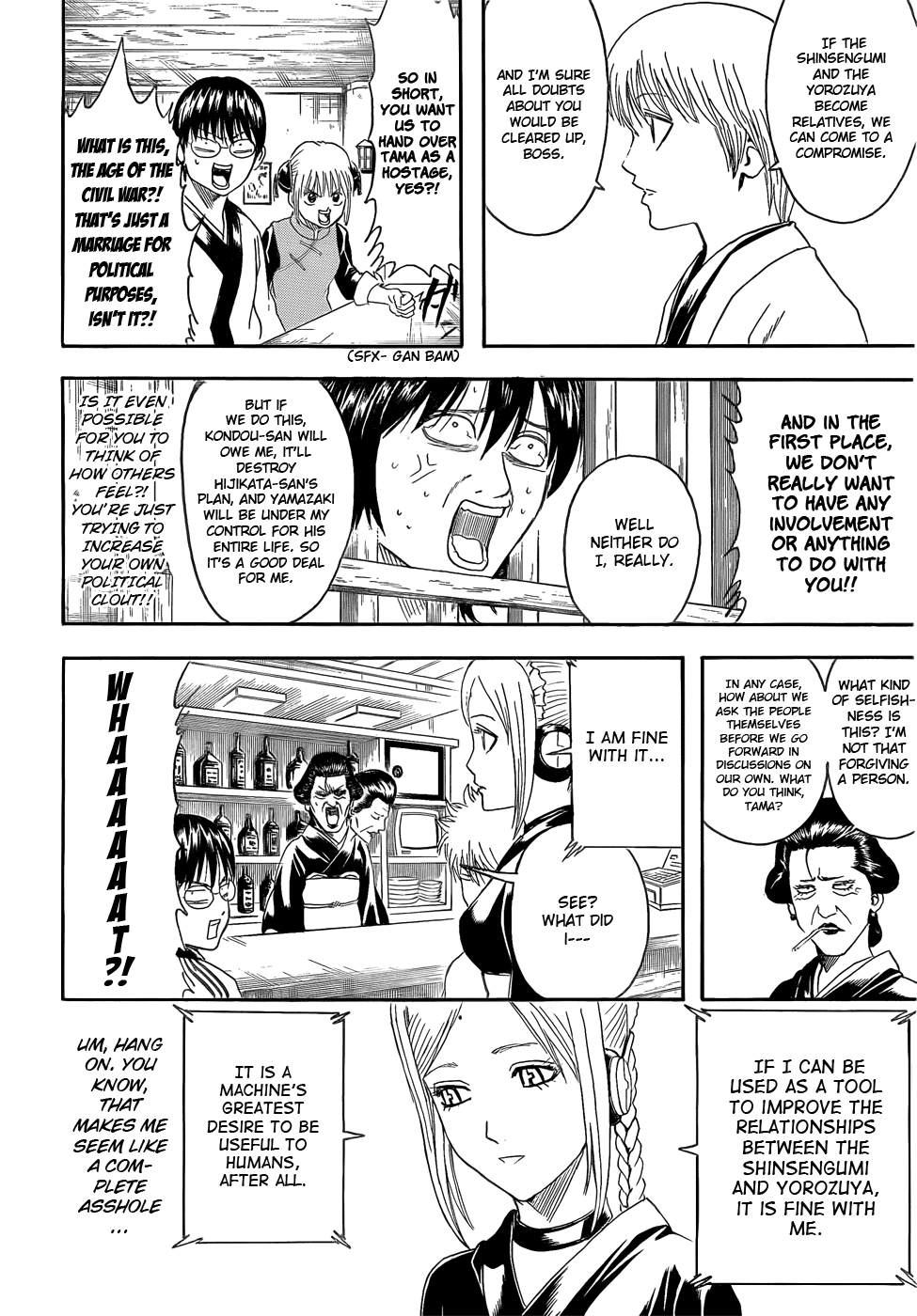 Halaman dari Gintama Chapter 384