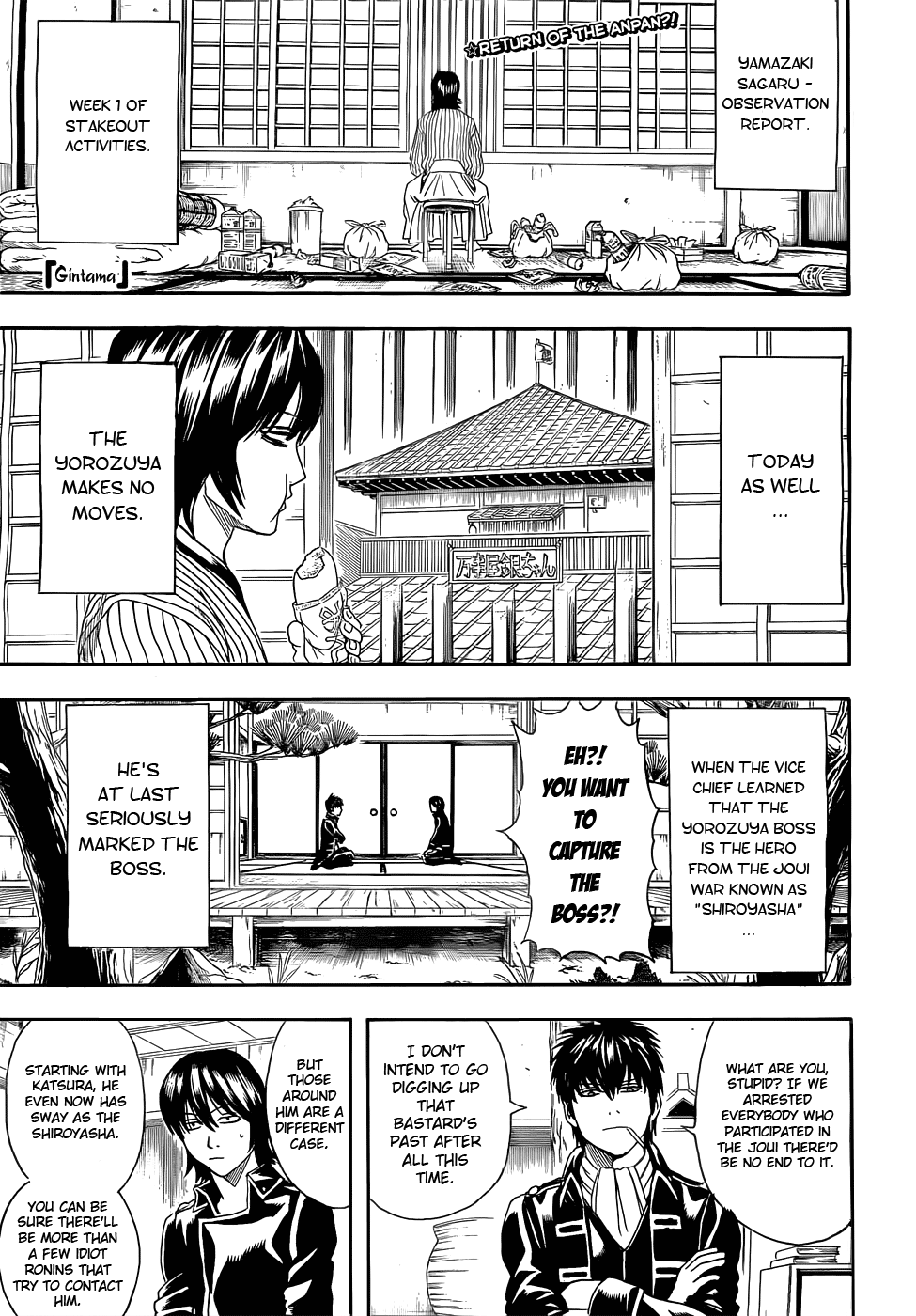 Halaman dari Gintama Chapter 384
