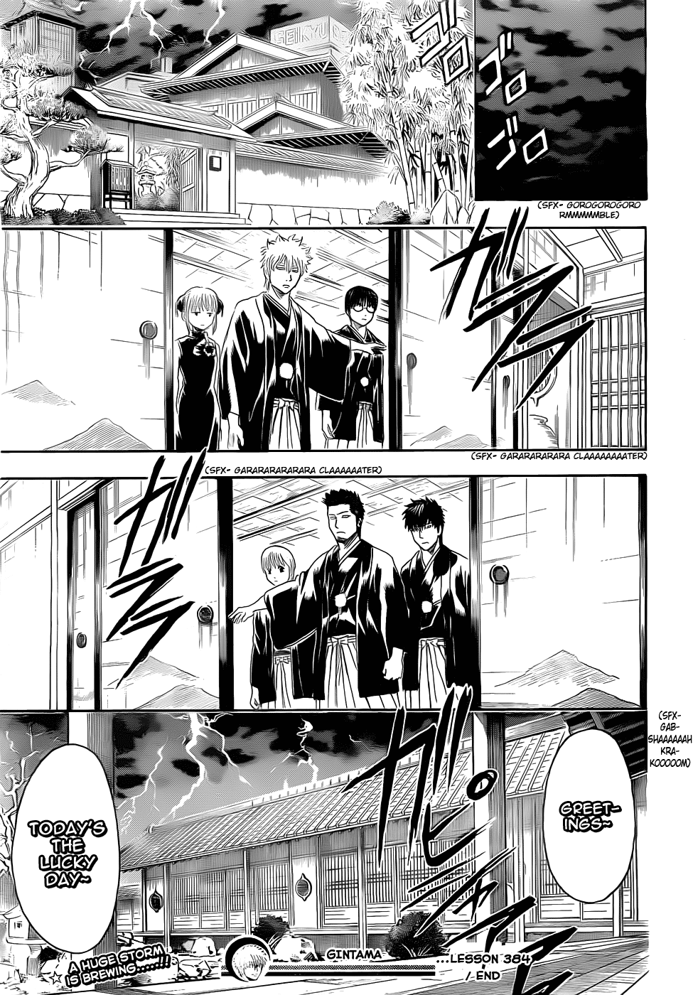 Halaman dari Gintama Chapter 384