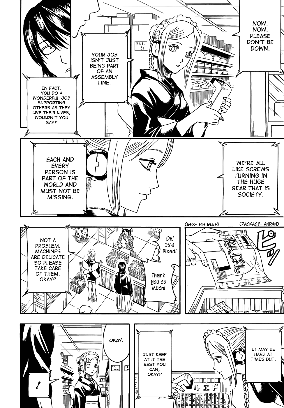 Halaman dari Gintama Chapter 384