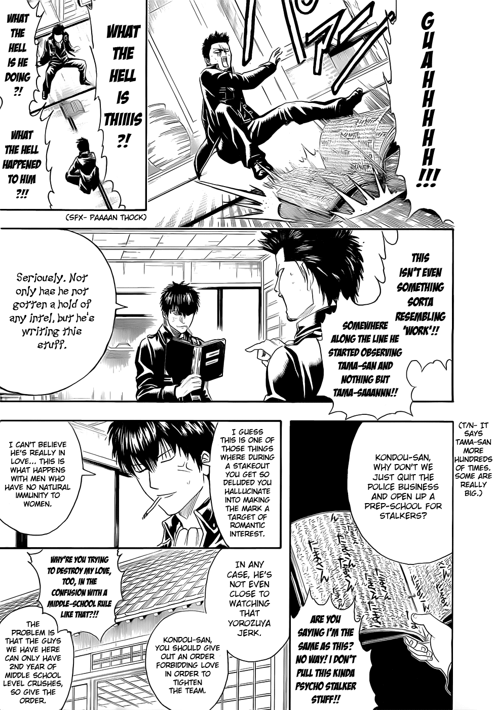Halaman dari Gintama Chapter 384