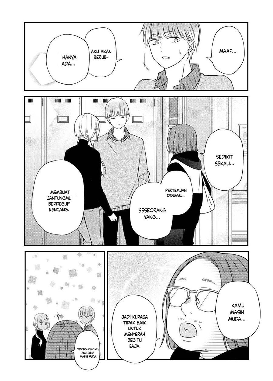 Yamada-kun to Lv999 no Koi wo Suru Chapter 56 - halaman 13