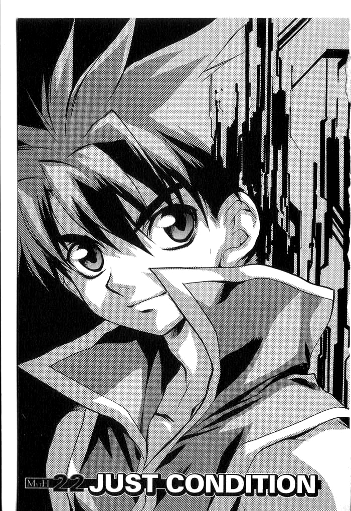 Halaman dari Megami Kouhosei Chapter 23