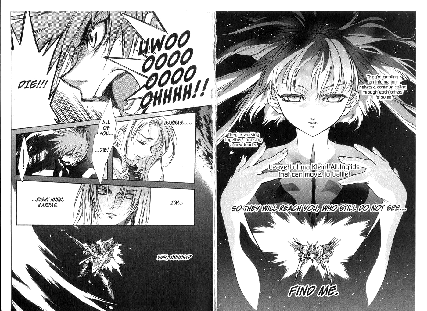 Halaman dari Megami Kouhosei Chapter 23
