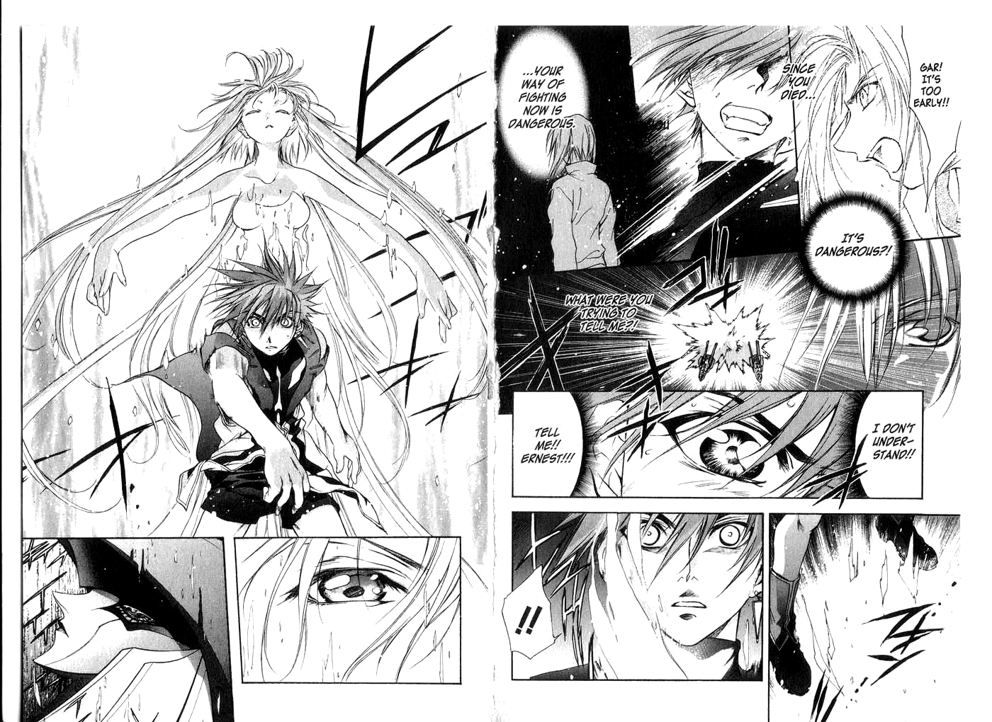 Halaman dari Megami Kouhosei Chapter 23