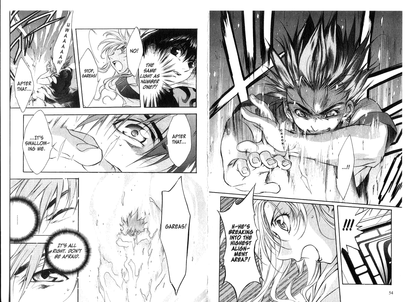 Halaman dari Megami Kouhosei Chapter 23