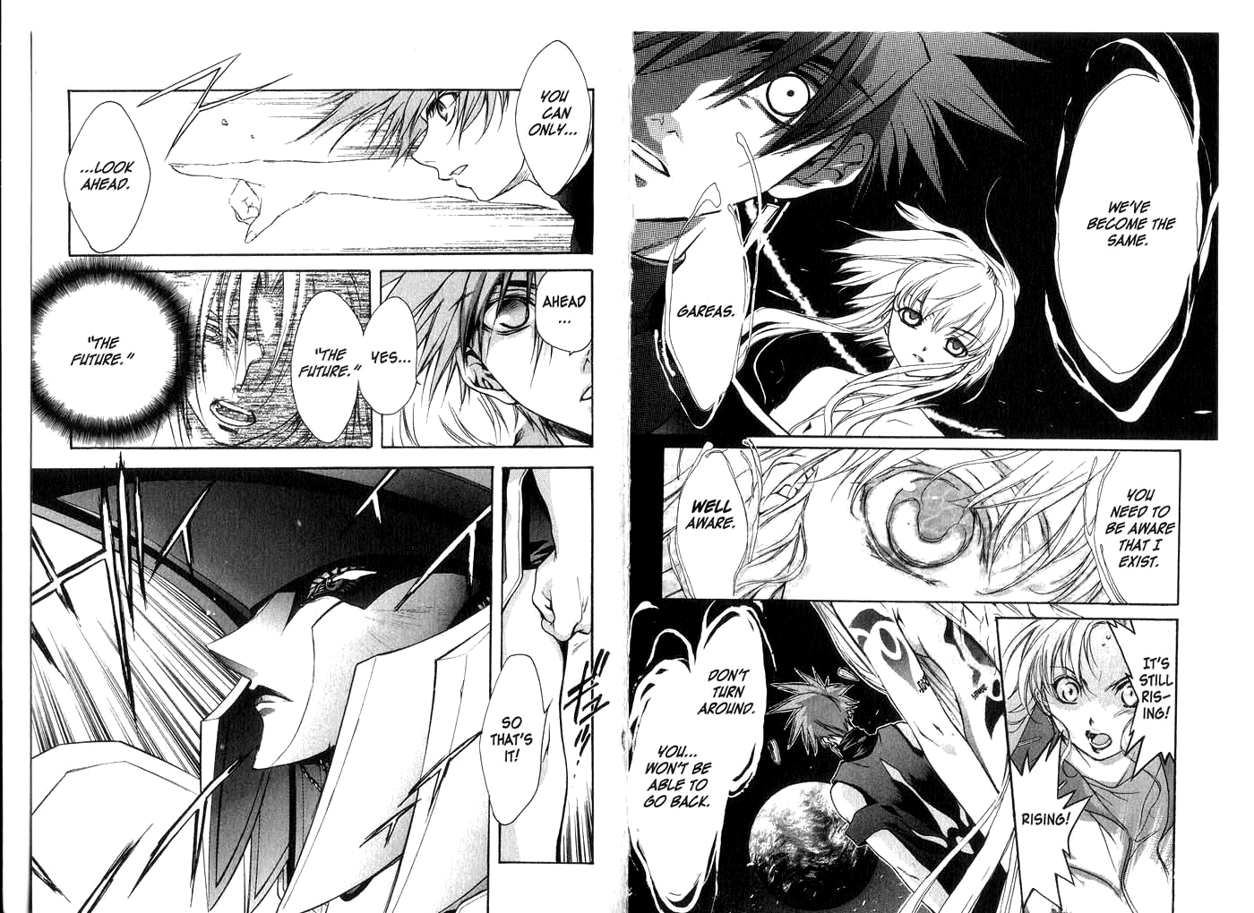 Halaman dari Megami Kouhosei Chapter 23