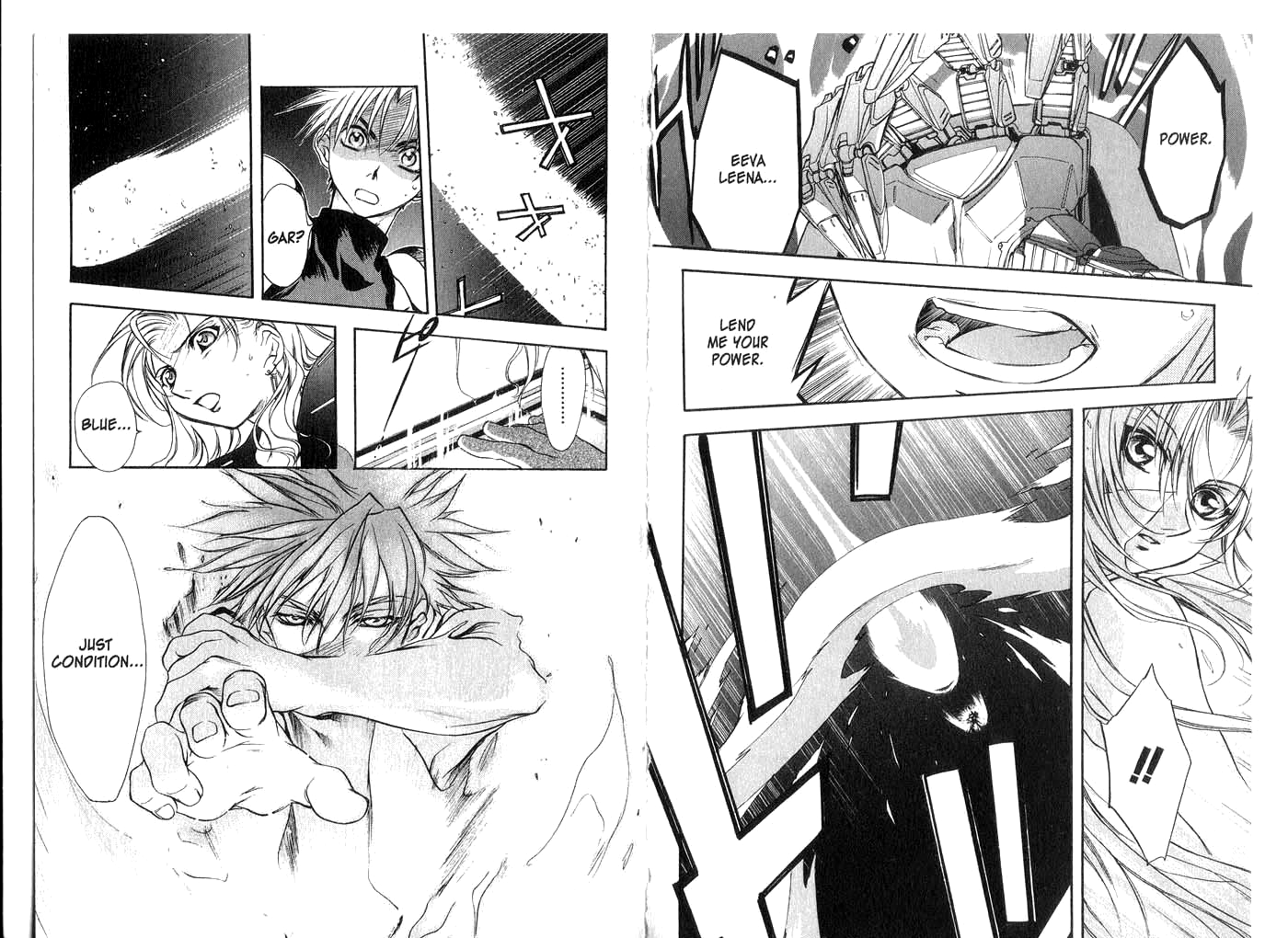 Halaman dari Megami Kouhosei Chapter 23
