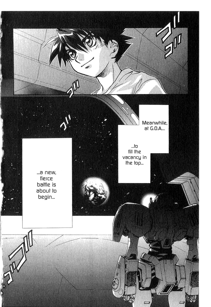 Halaman dari Megami Kouhosei Chapter 23