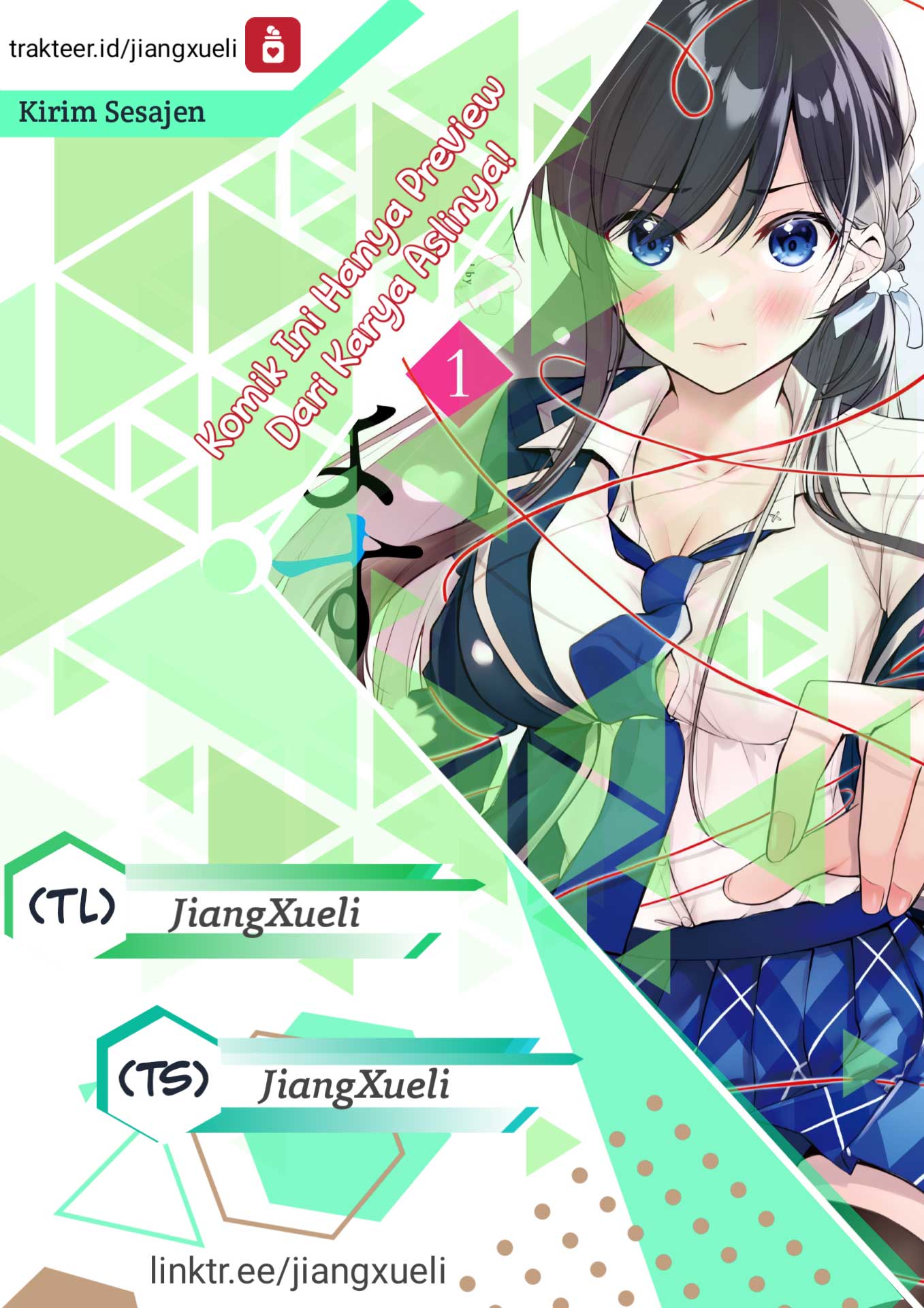 Konse wa Goen ga Arimasu You ni! Chapter 7 - halaman 1