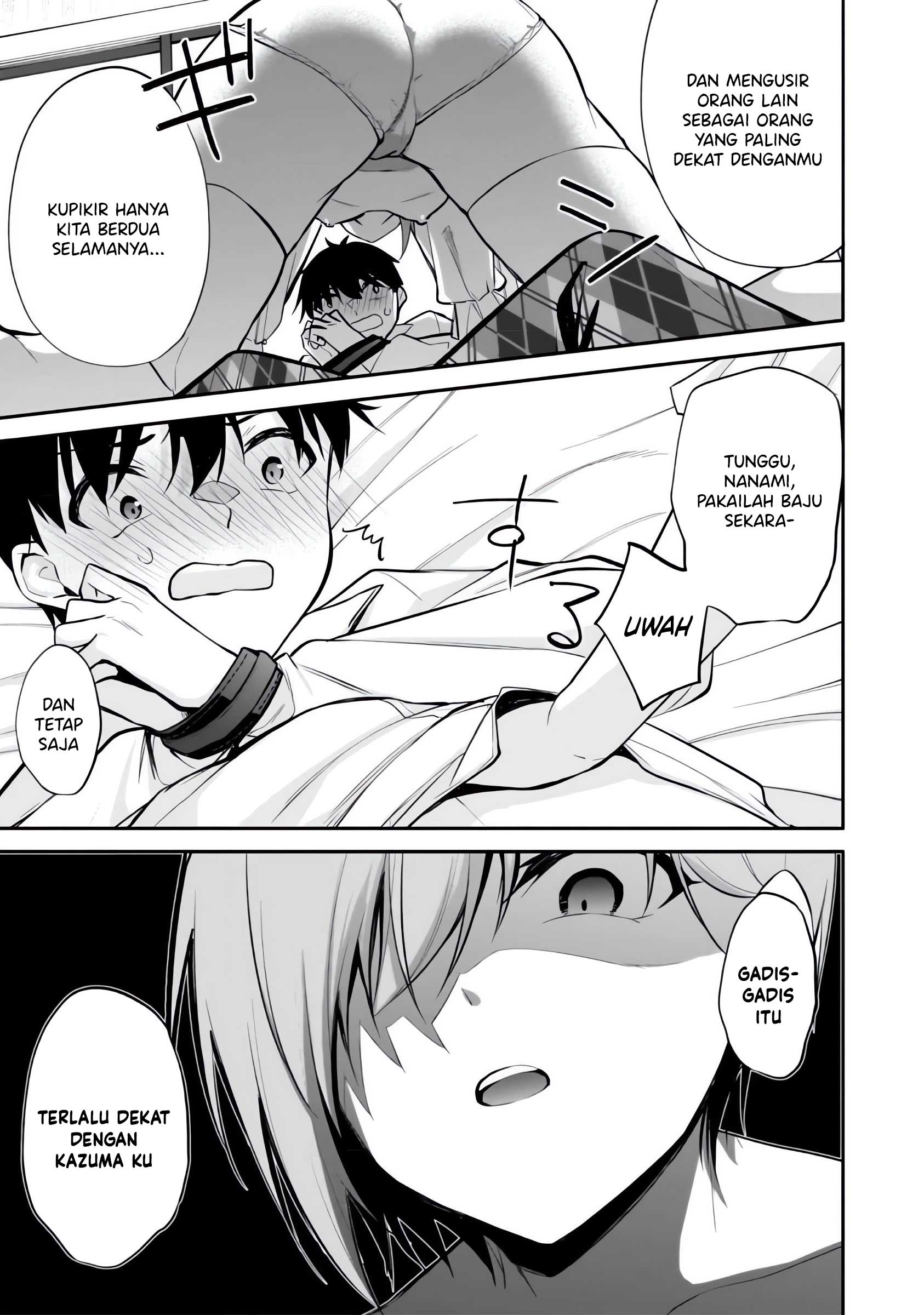 Konse wa Goen ga Arimasu You ni! Chapter 7 - halaman 14