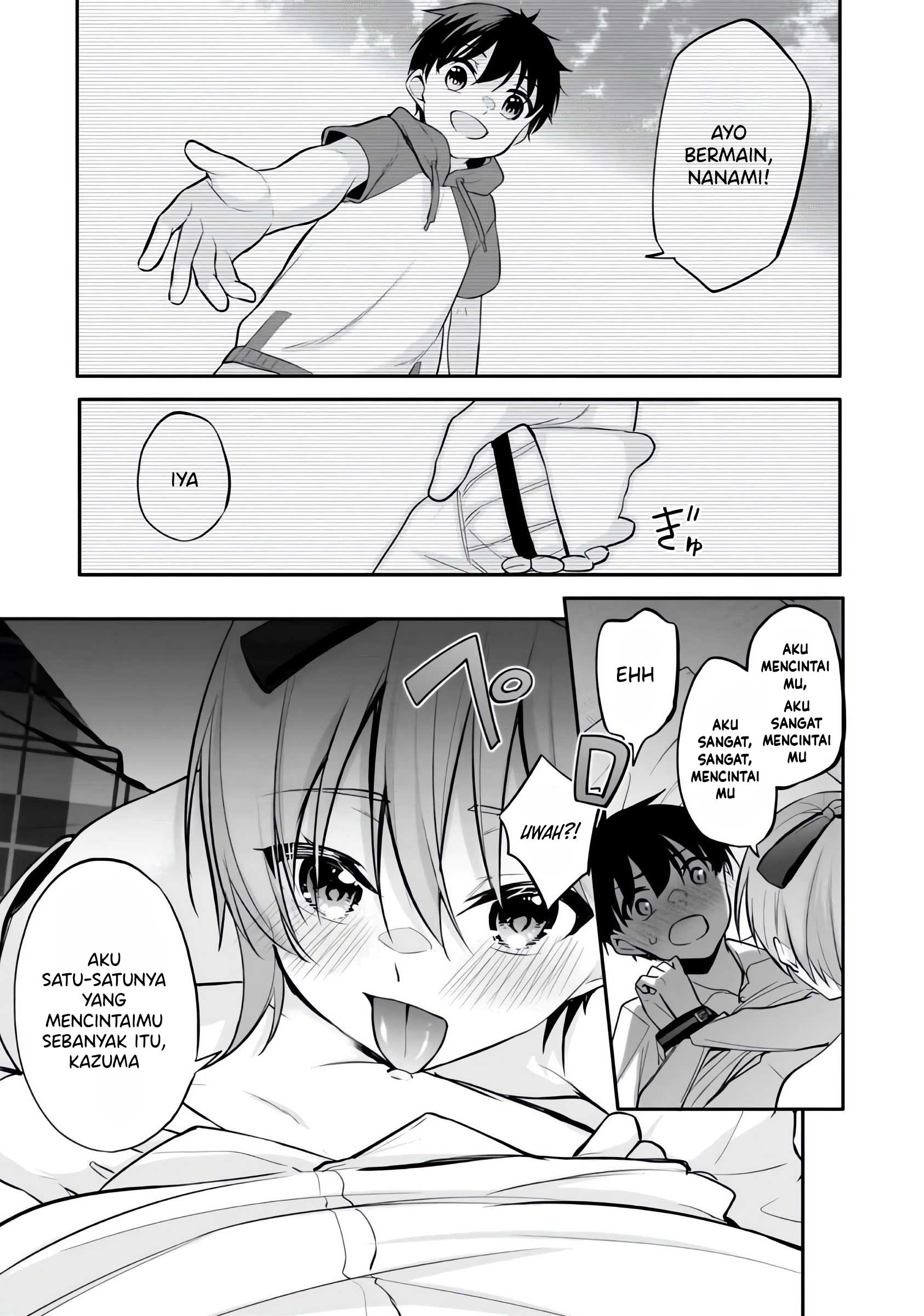 Konse wa Goen ga Arimasu You ni! Chapter 7 - halaman 16