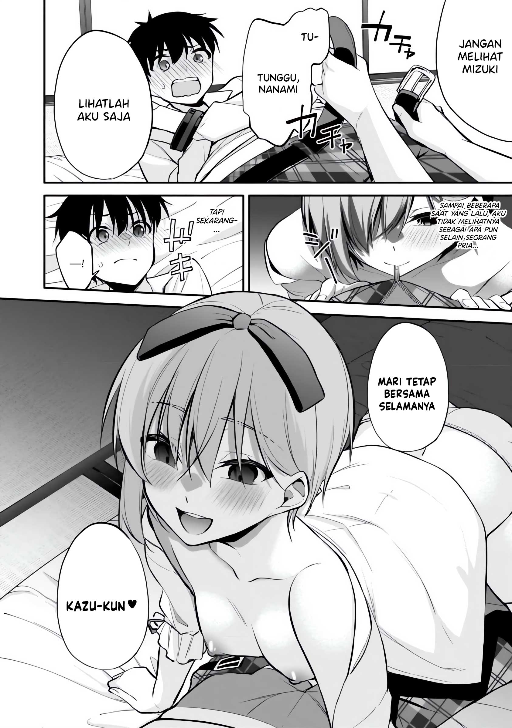 Konse wa Goen ga Arimasu You ni! Chapter 7 - halaman 17