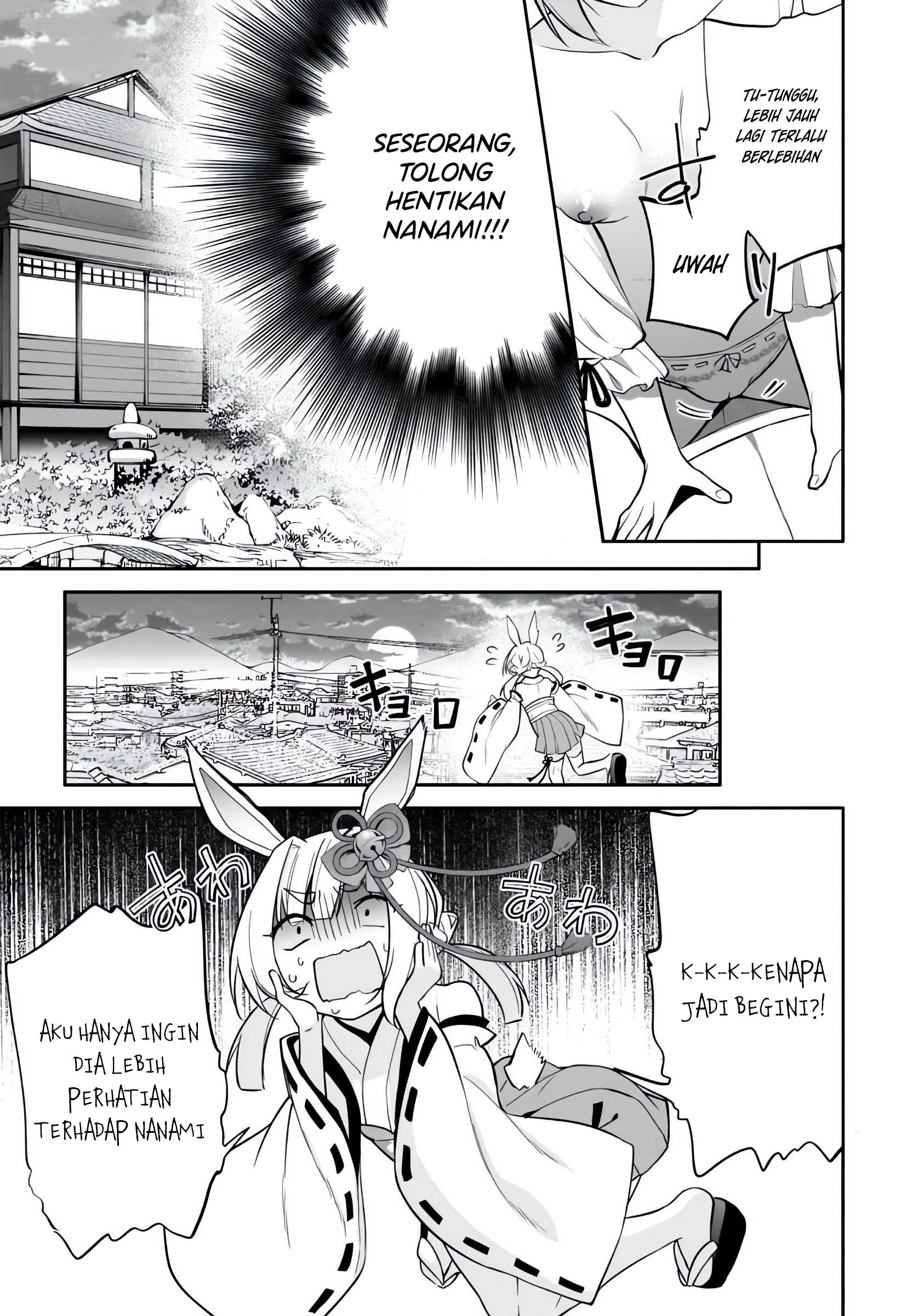Konse wa Goen ga Arimasu You ni! Chapter 7 - halaman 18