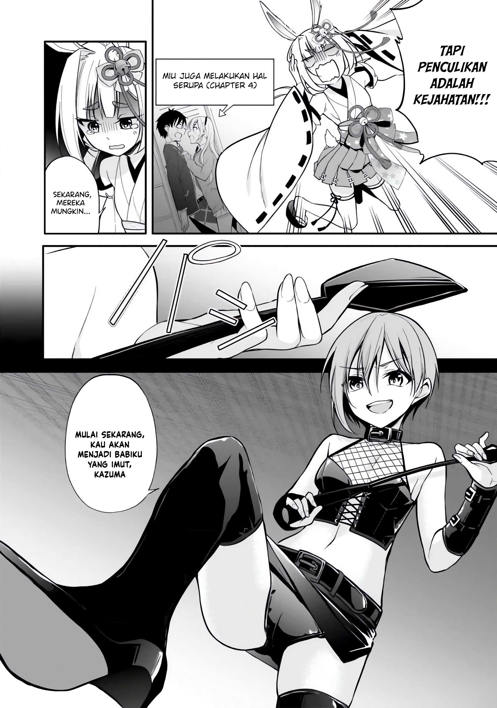Konse wa Goen ga Arimasu You ni! Chapter 7 - halaman 19
