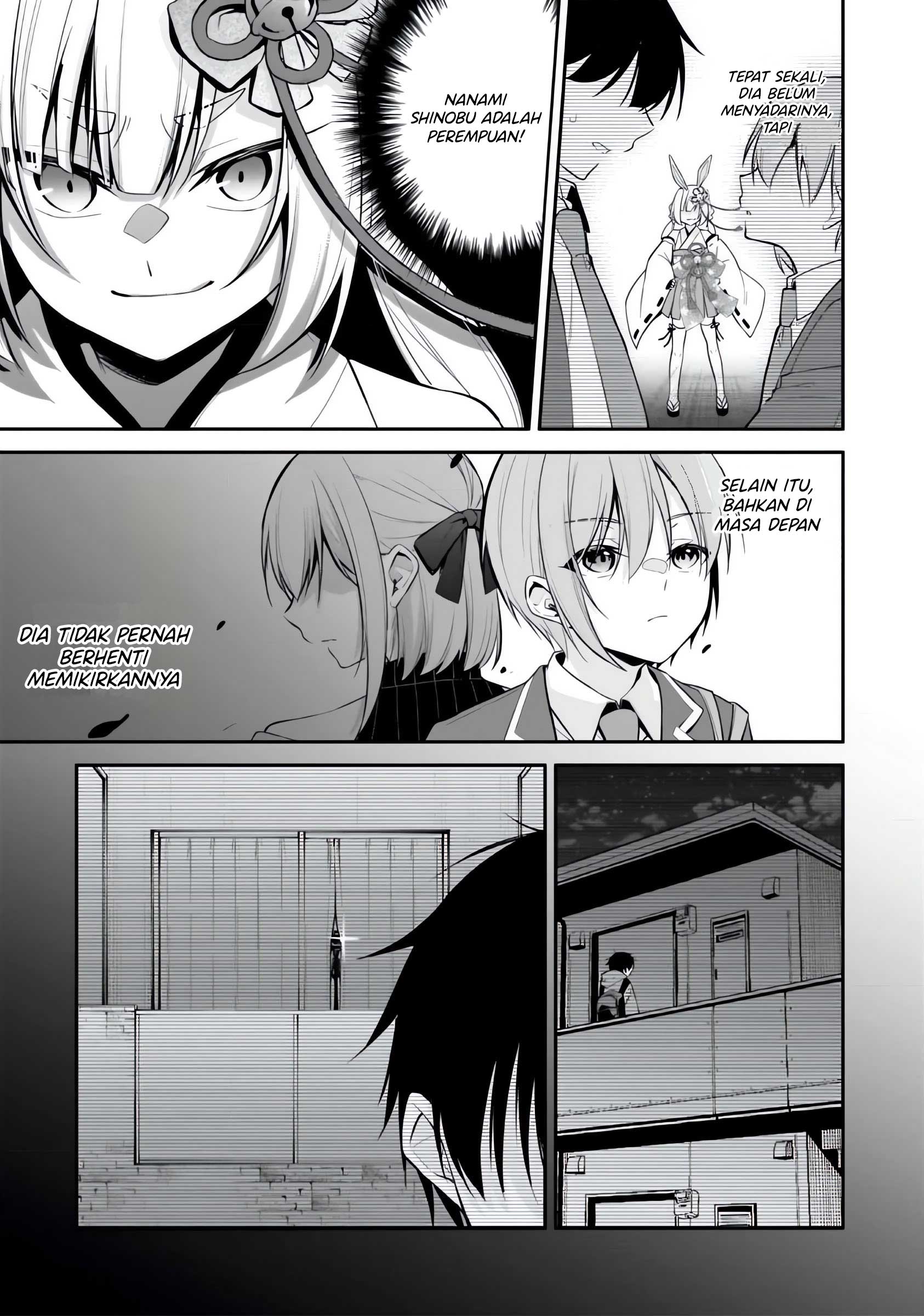 Konse wa Goen ga Arimasu You ni! Chapter 7 - halaman 4