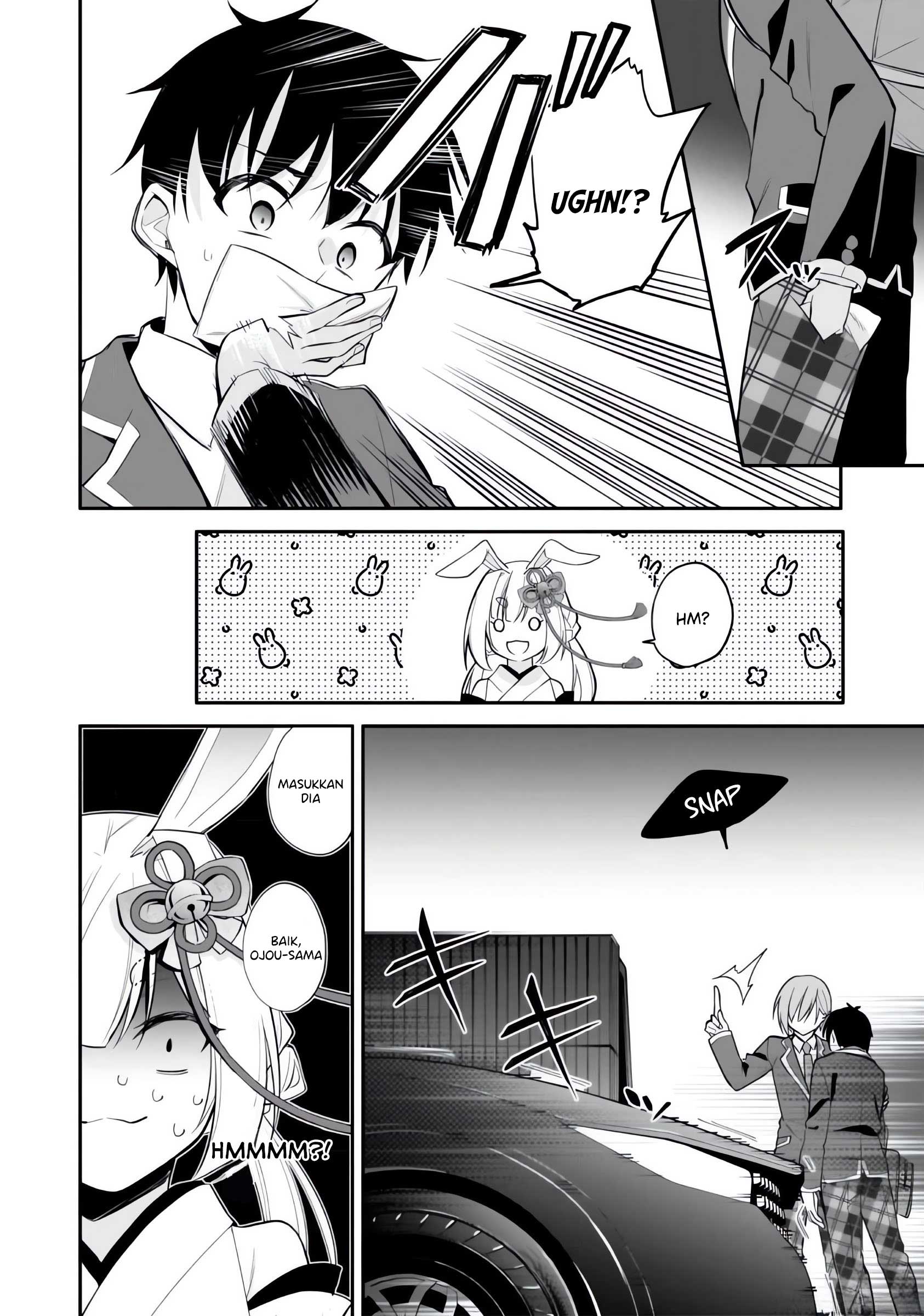 Konse wa Goen ga Arimasu You ni! Chapter 7 - halaman 7