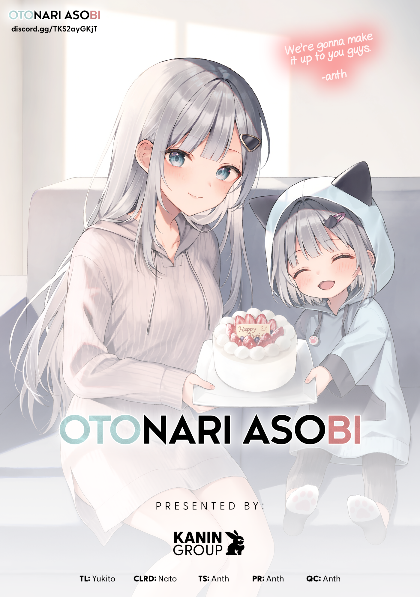 Halaman dari Maigo ni Natteita Youjo wo Tasuketara, Otonari ni Sumu Bishoujo Ryuugakusei ga Ie ni Asobi ni Kuru You ni Natta Ken ni Tsuite Chapter 10