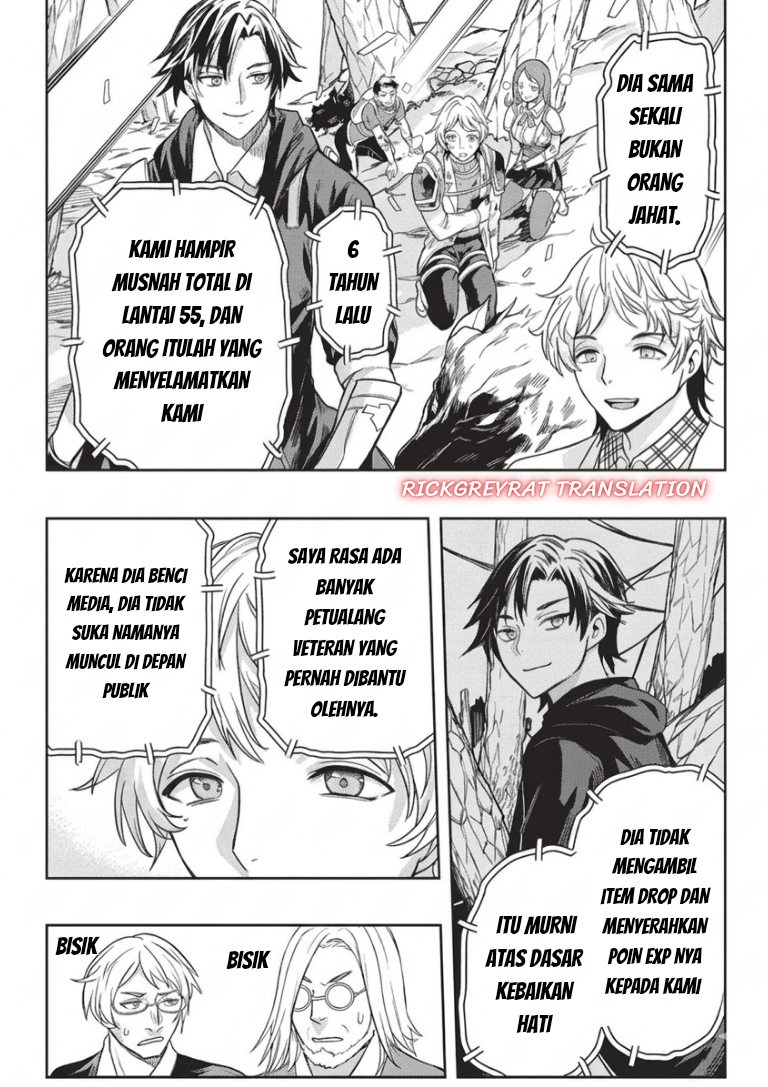 Gal to Dungeon to Shuukaiokure no Tansaku Eiyuutan Chapter 10 - halaman 12