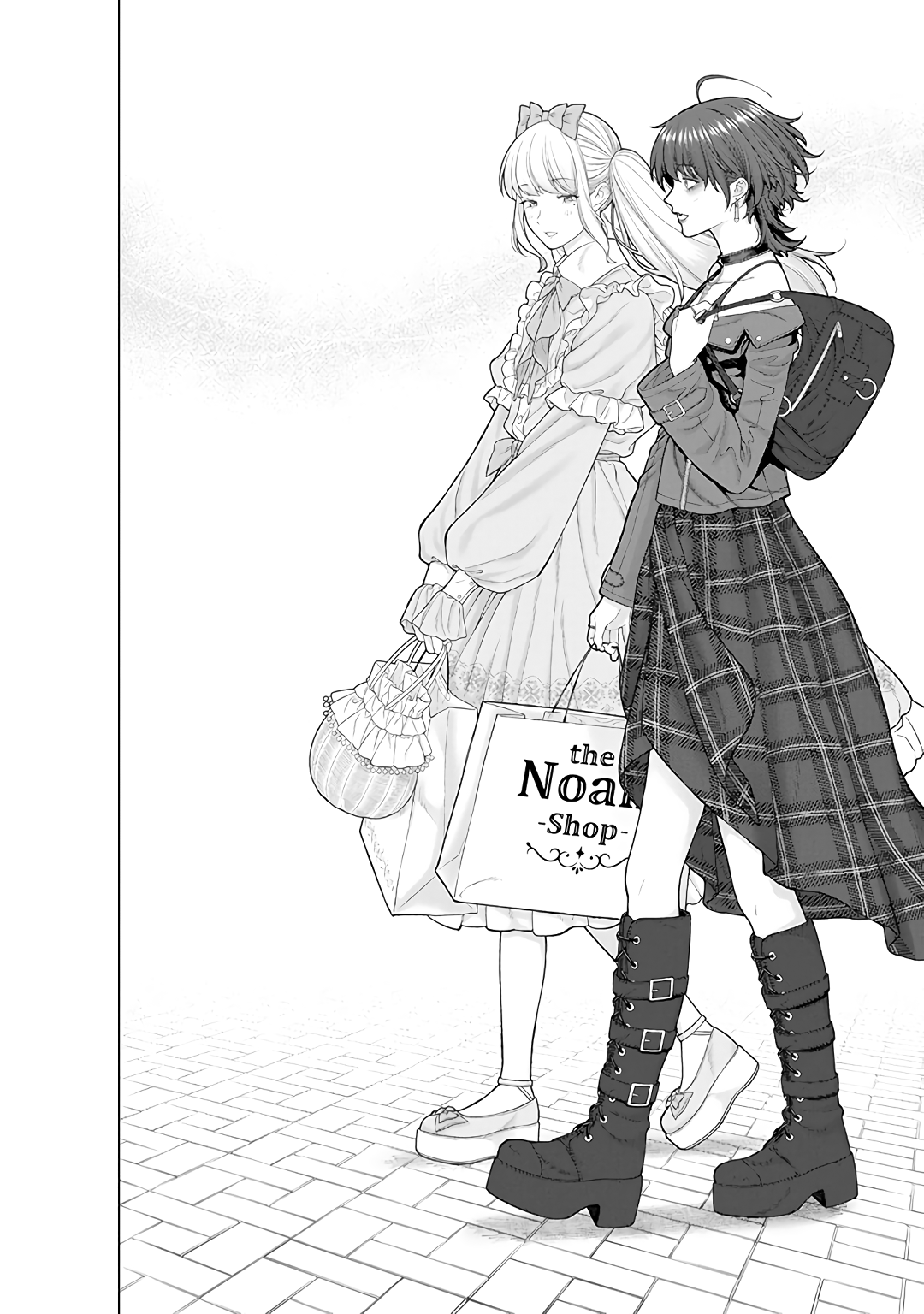Halaman dari Kaisha to Shiseikatsu: On to Off Chapter 11
