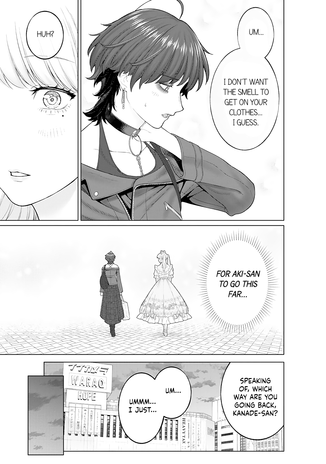 Halaman dari Kaisha to Shiseikatsu: On to Off Chapter 11