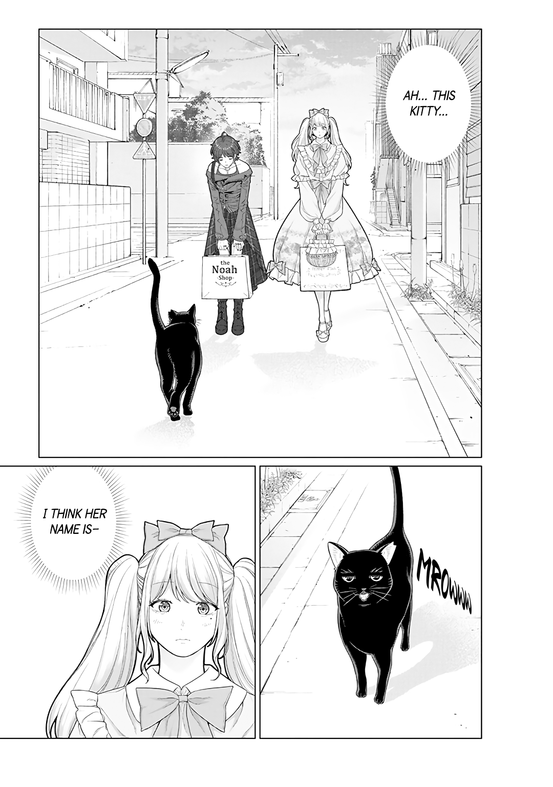 Halaman dari Kaisha to Shiseikatsu: On to Off Chapter 11