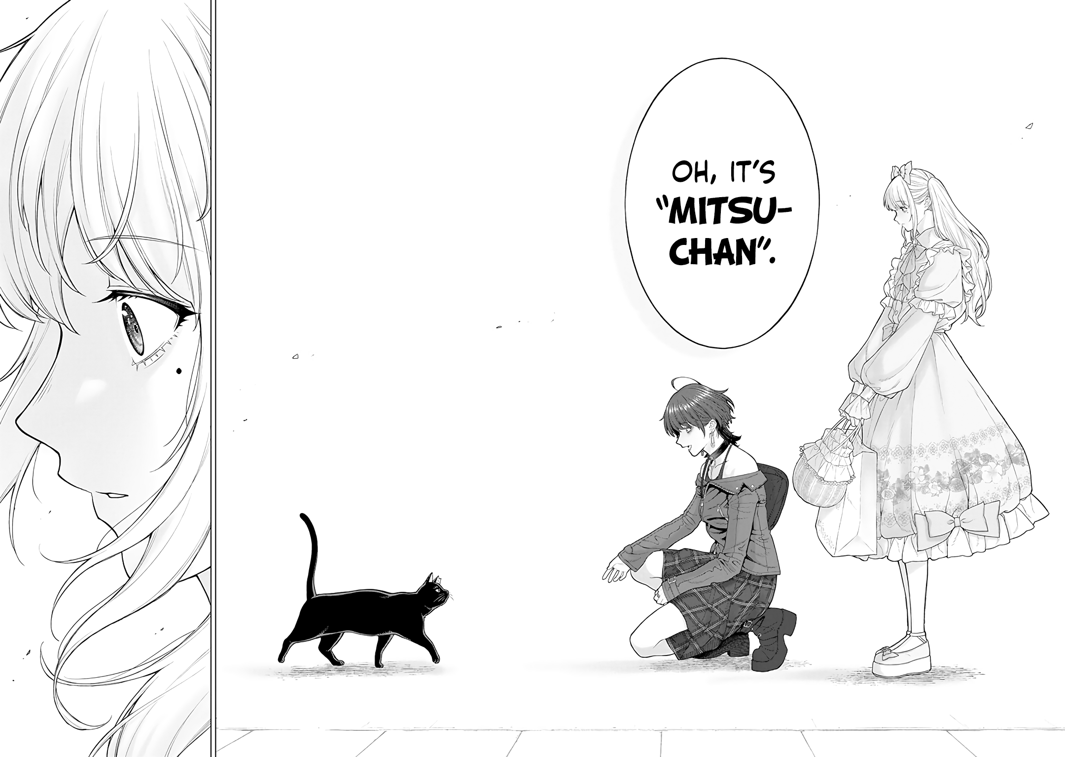 Halaman dari Kaisha to Shiseikatsu: On to Off Chapter 11