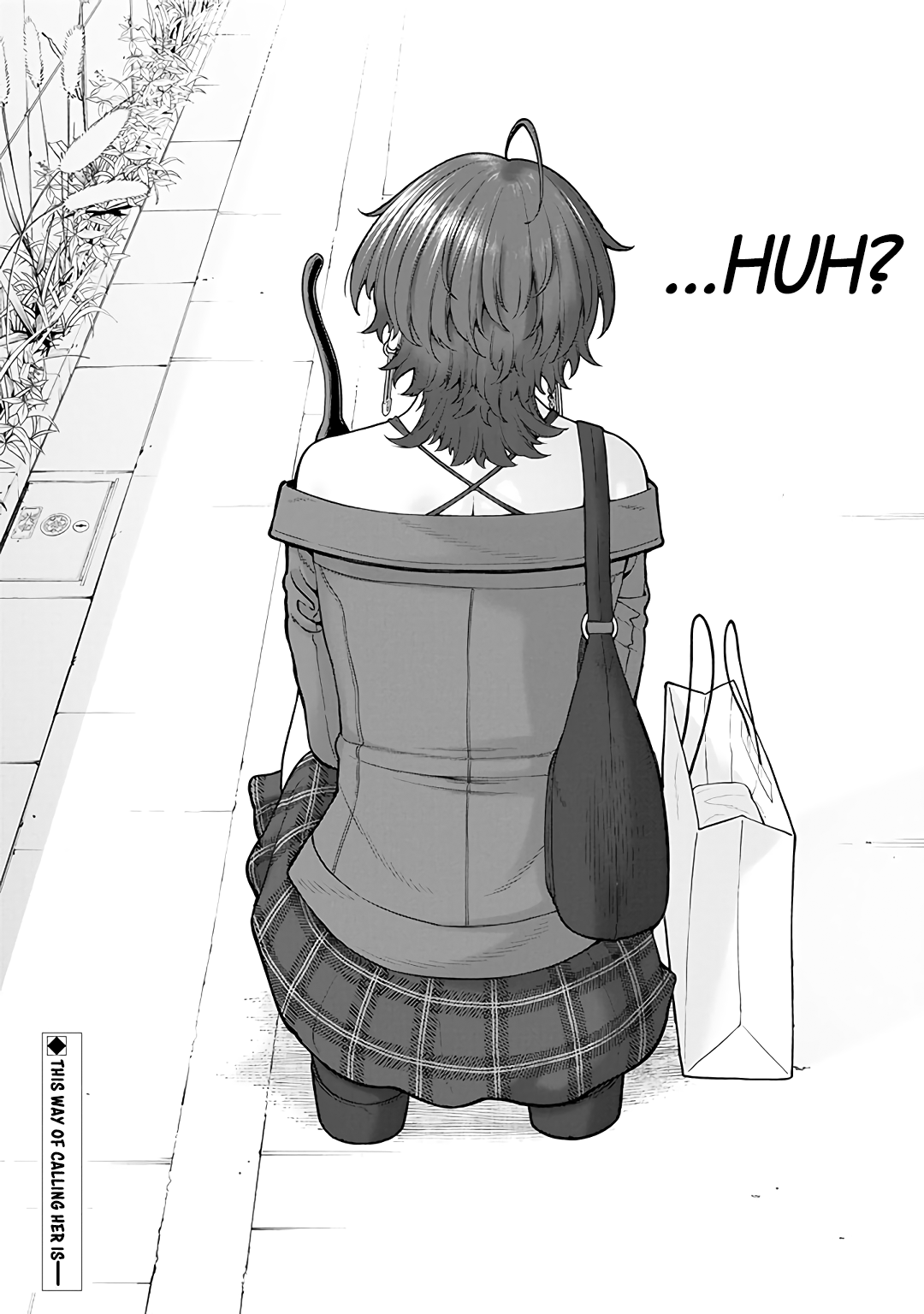 Halaman dari Kaisha to Shiseikatsu: On to Off Chapter 11