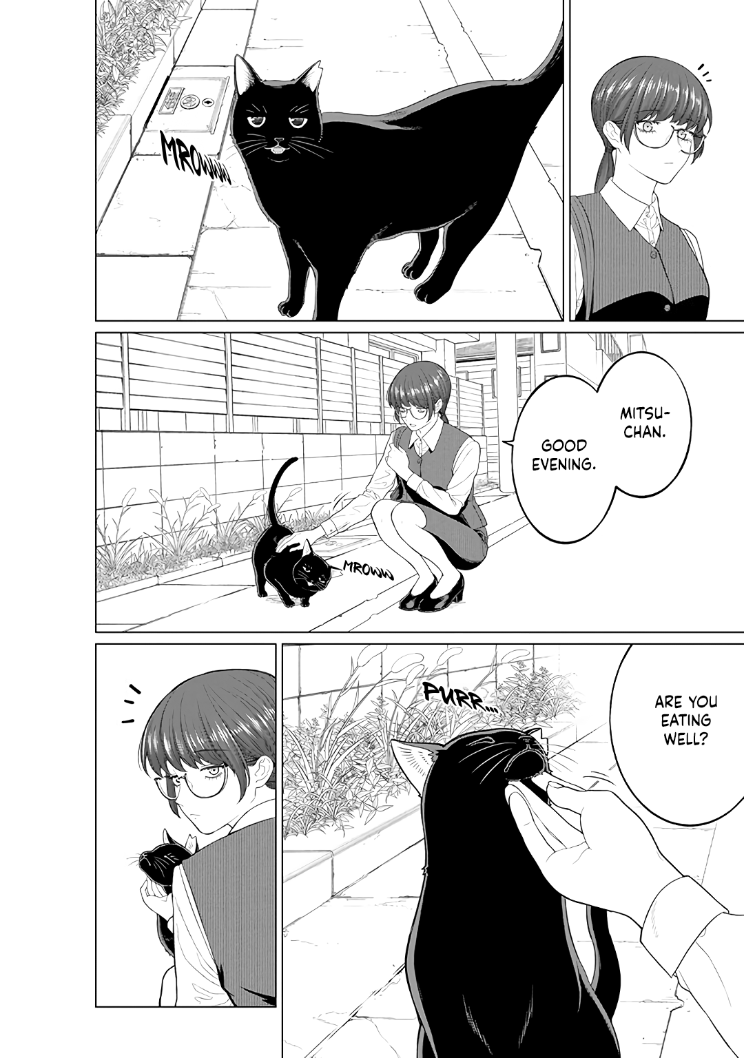 Halaman dari Kaisha to Shiseikatsu: On to Off Chapter 11