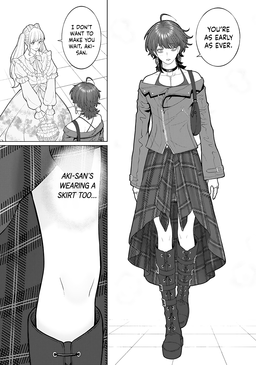 Halaman dari Kaisha to Shiseikatsu: On to Off Chapter 11