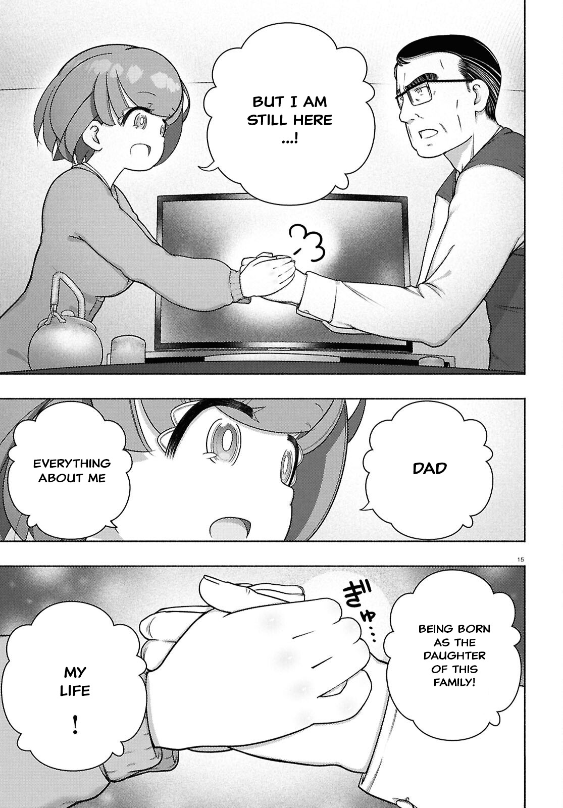 15