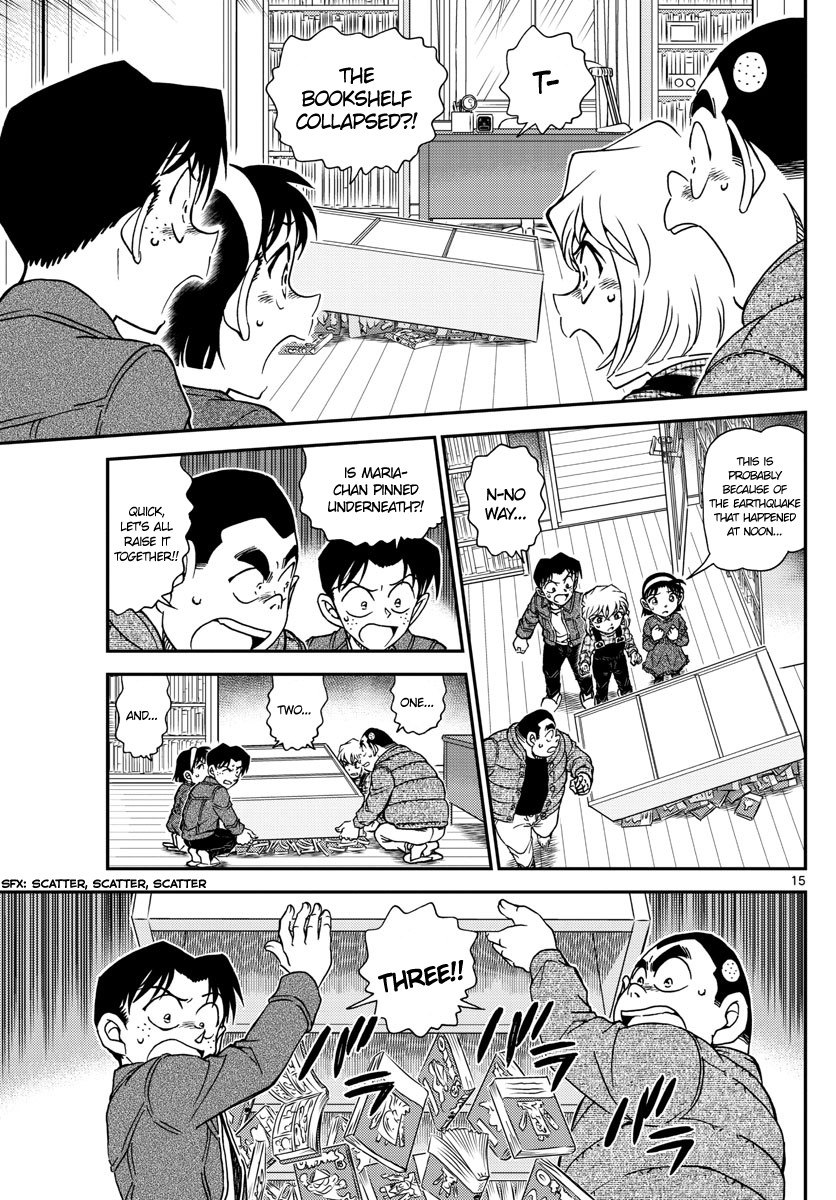 15