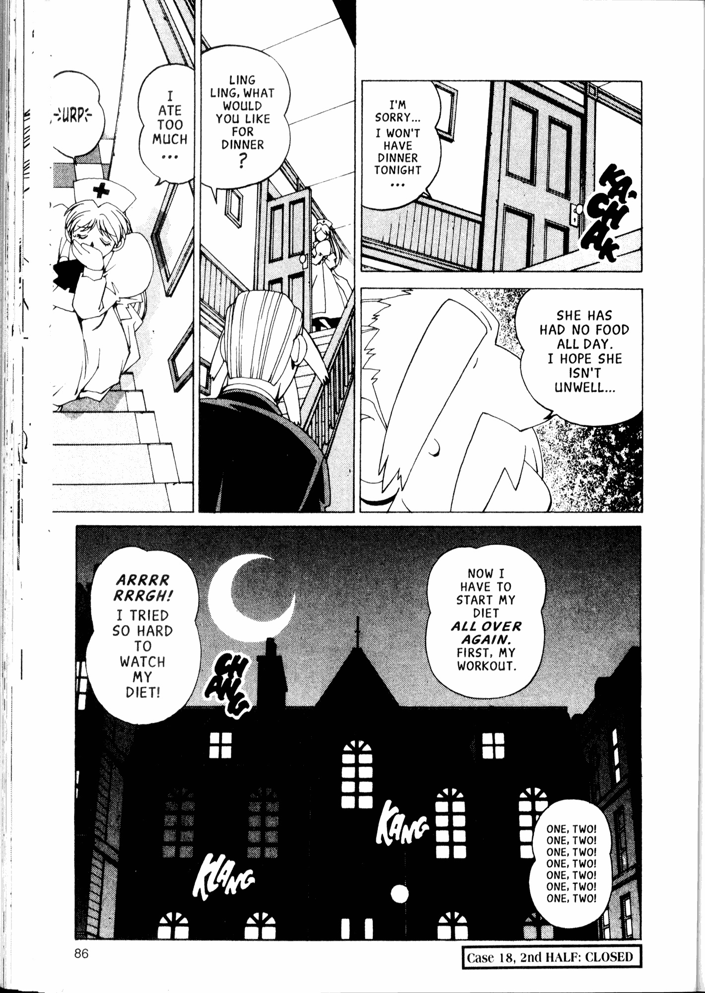 Halaman Manga