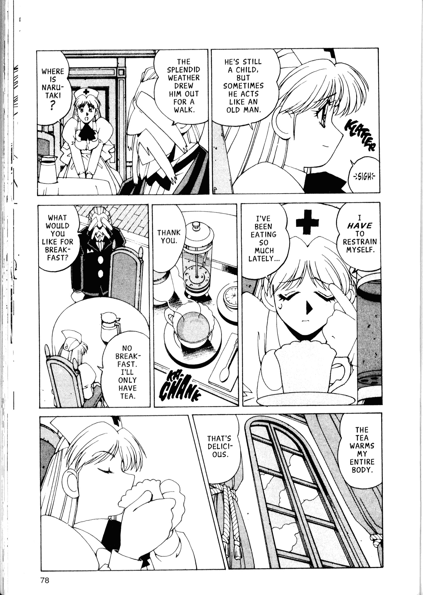 Halaman Manga